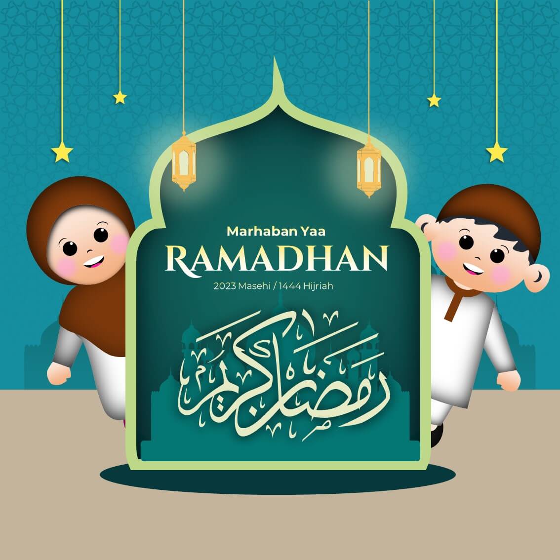 Ramadhananak3